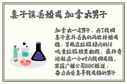 双胞胎男主和一个女主肉文