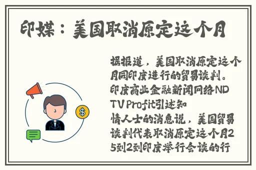 日日噜噜夜夜狠狠视频无码