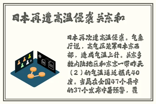 国产精品无码亚洲字幕资源