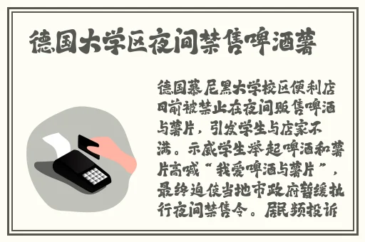 色卡网站proc