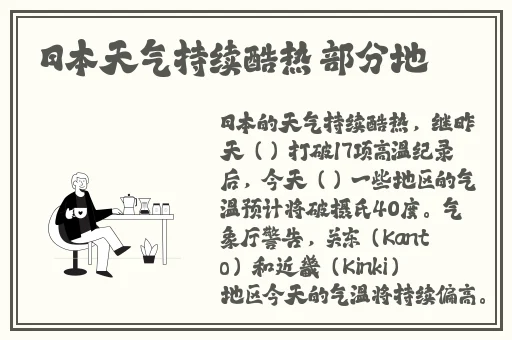 夜夜嗨17c一起草