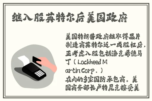 LSP夜里十**用软件