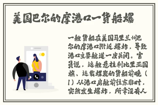一卡二国内精品在线播放
