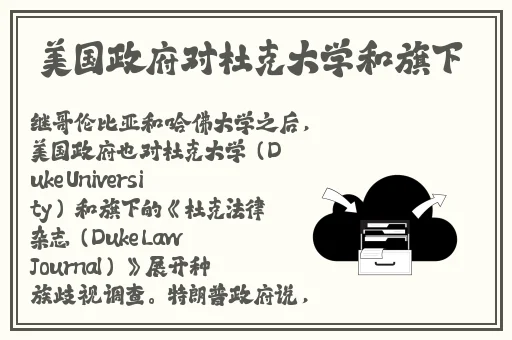 3d肉蒲团免费视频